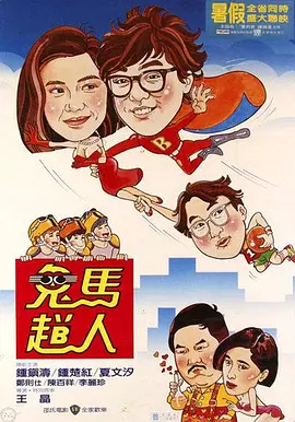 男女裸体啪啪高潮受不了